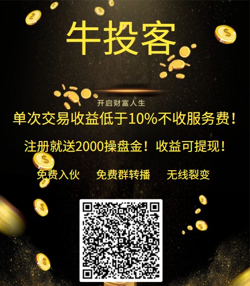 42198金牛网论坛，数字背后的网络交流平台42198金牛网论坛的登录方式