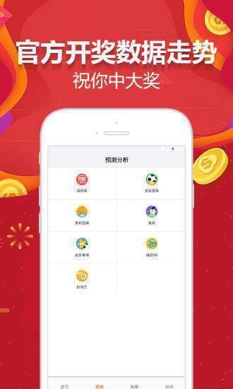 探索246免费资料大全的广阔世界，解锁知识的无限可能246免费资料大全 天下140期