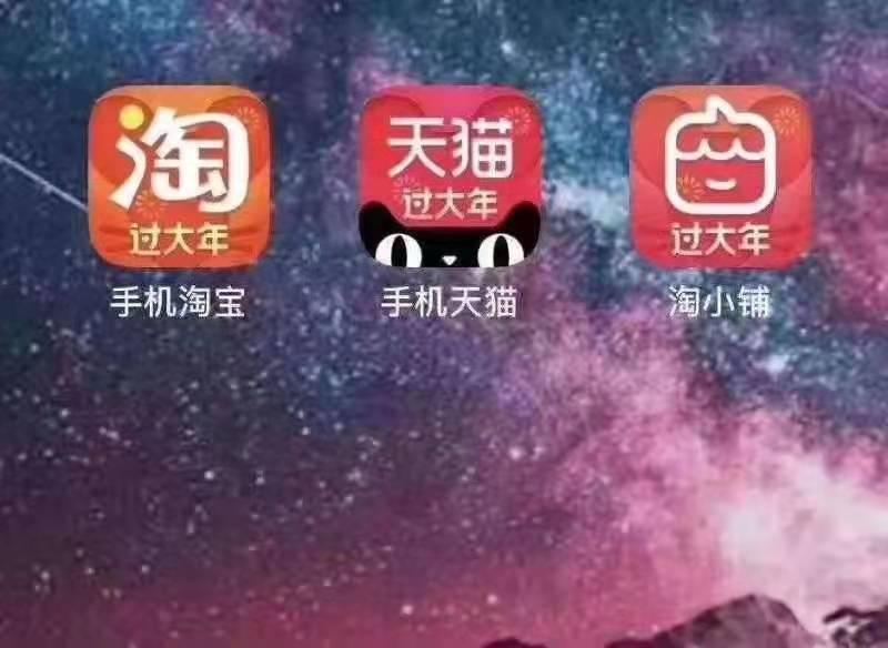 淘码心水论坛，网络时代的智慧交流平台淘码网高手论坛