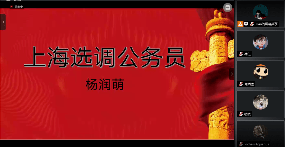澳门六盒宝典2019年最新版开奖，揭秘与警示澳门六盒宝典2021年最新版开奖记录