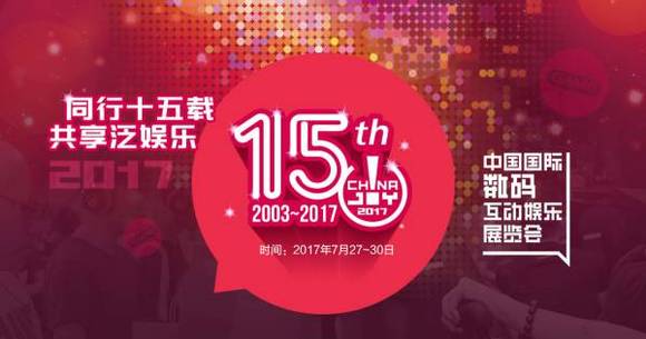 澳门彩的数字游戏，49选6，揭秘精准预测的艺术4949精准澳门彩最准确的2023年
