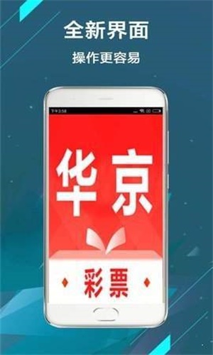 免费获取二四六天天好彩资料，全面而可靠的资源指南
