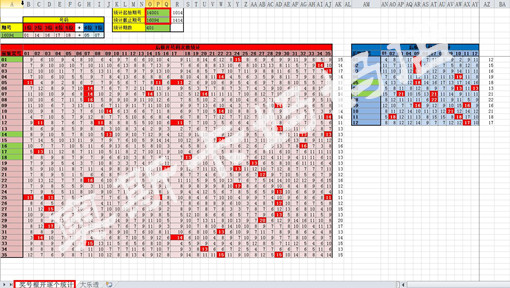 探索大乐透近30期开奖图，数据背后的秘密与趋势分析大乐透近30期开奖图双色球开奖结果