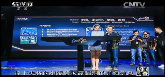 2046年新奥特开奖记录查询表，透视未来彩票的数字化与透明化2024年新奥特开奖记录查询表下载