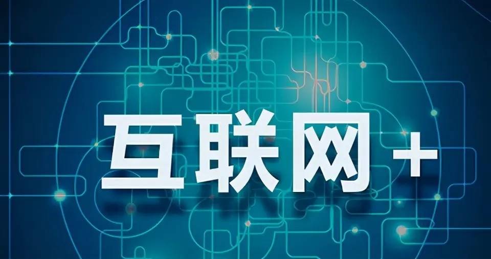 探索香港大型免费六台彩图库的魅力与风险—理性看待网络资源的重要性香港大型免费六台彩图库九龙图库永远岑先