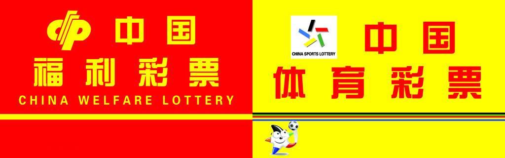 探秘香港马会开奖现场，一场视觉与激情的盛宴