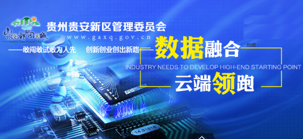 喜博论坛，网络交流的温馨港湾喜博文具官网