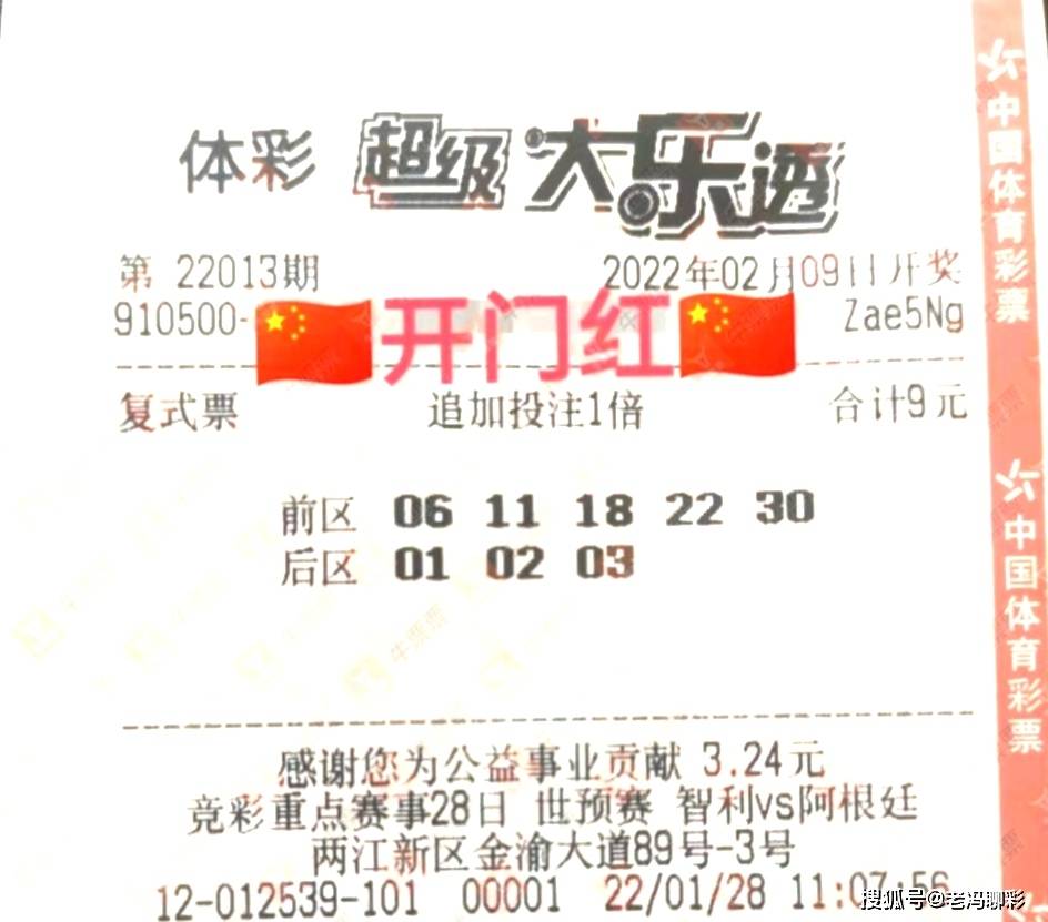 2025年4月 第3页