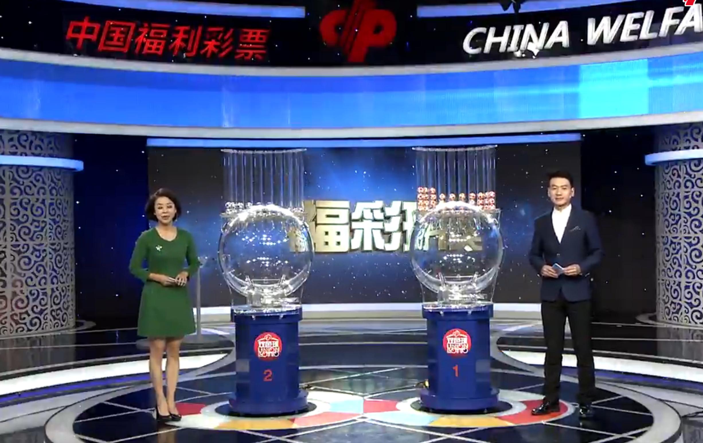 现场开奖，透明、公正与信任的完美融合现场开奖直播开奖结果