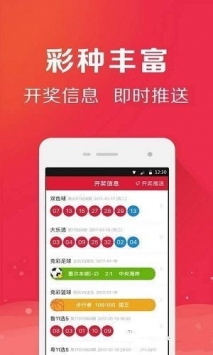 49图库免费资料大全，解锁数字世界的无限可能49图库免费资料大全功能介绍