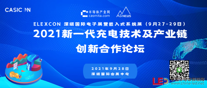 澳门特马论坛，探索区域合作与发展的新机遇澳门管家婆100%精准