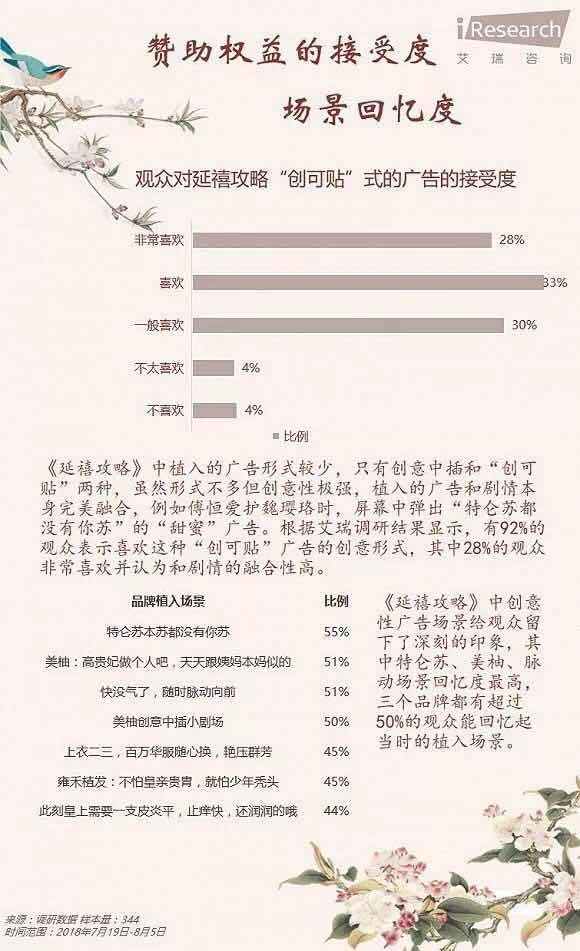 澳门新开奖记录查询表，揭秘最新玩法与趋势新澳门最新开奖记录查询表下载