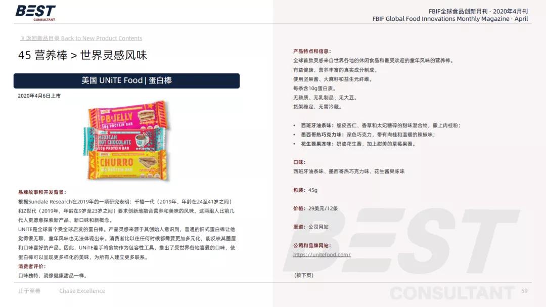 探索新澳姿料大全2046，解锁设计与创意的无限可能新澳姿料大全正版资料