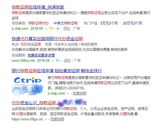 探寻新澳历史的璀璨瞬间，揭秘最新开奖记录查询结果新澳历史开奖记录查询结果出号走势图