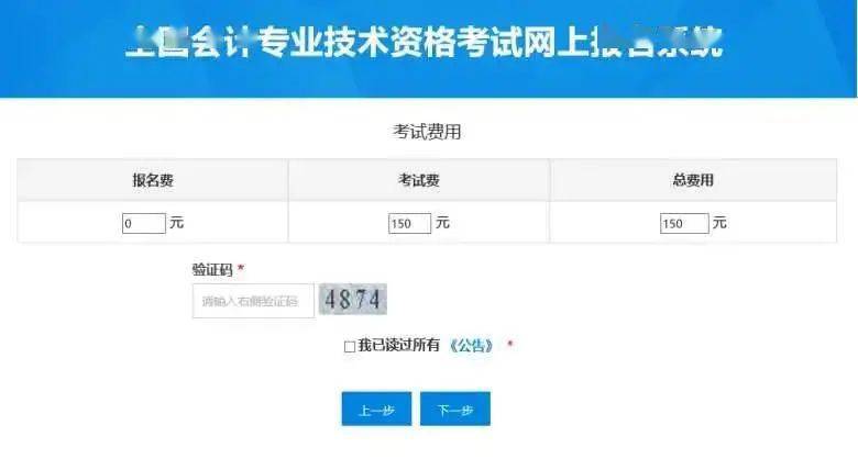 澳门六开奖结果2036年最新查询指南，安全、便捷的在线平台选择新澳门今晚开奖号码查询