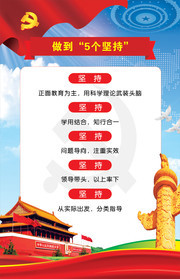 游戏招聘 第14页