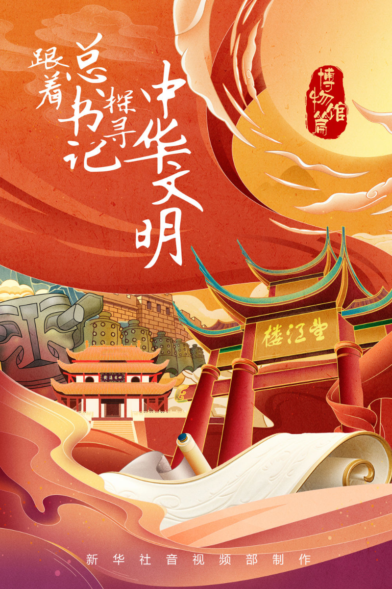 黄大仙一肖的神秘与文化解读—探寻传统信仰中的智慧之光（不含开奖37B字眼）黄大仙一肖一码开奖37b862727