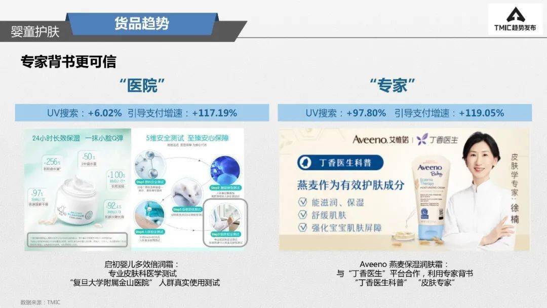 澳门宝典资料2031，探索未来趋势与机遇澳门宝典资料2022年下载客户端v9.9.9-暖光手游
