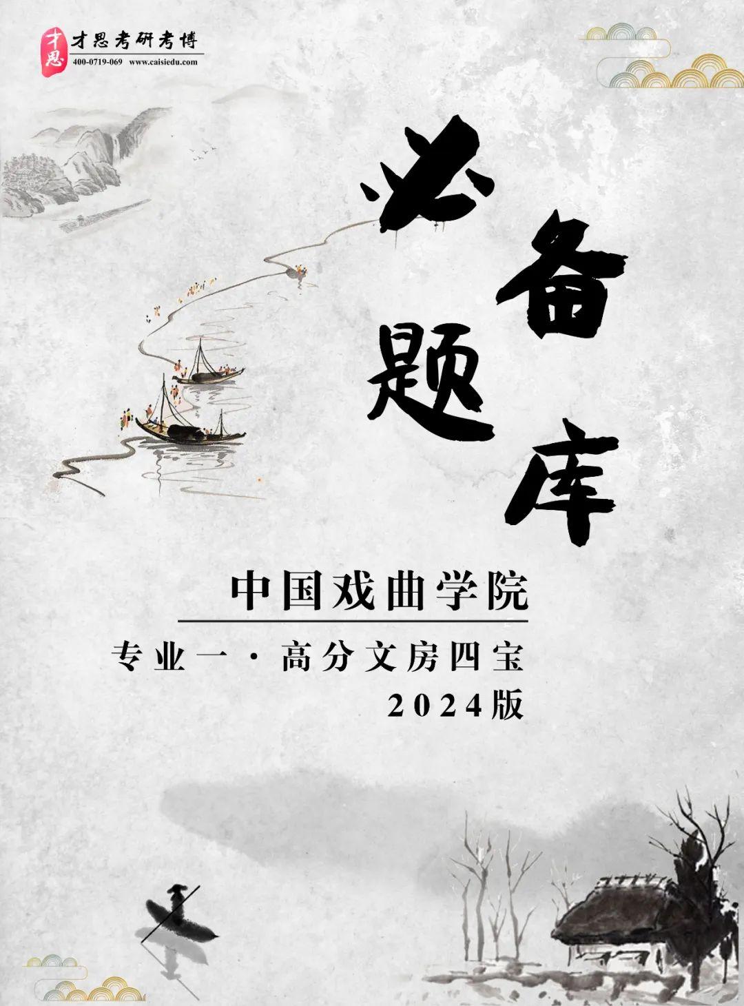 免费获取香港资料，长期公开的宝贵资源香港资料免费长期公开2024年