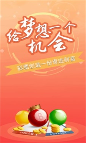 探索澳门，免费资料大全的奇妙之旅打开澳门免费资料大全今晚开什么