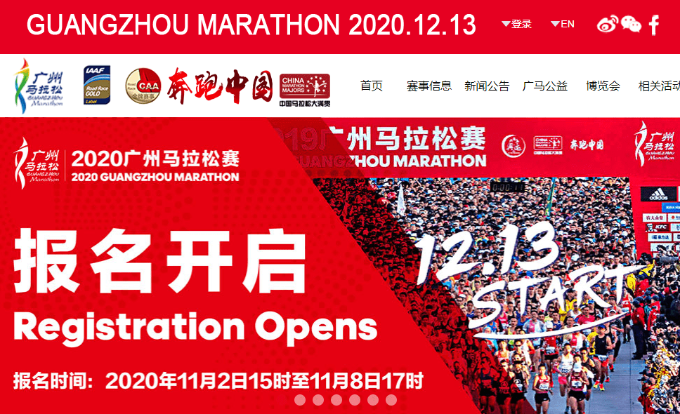 今日香港特马揭秘，探寻幸运之门香港今天开什么码今天晚上