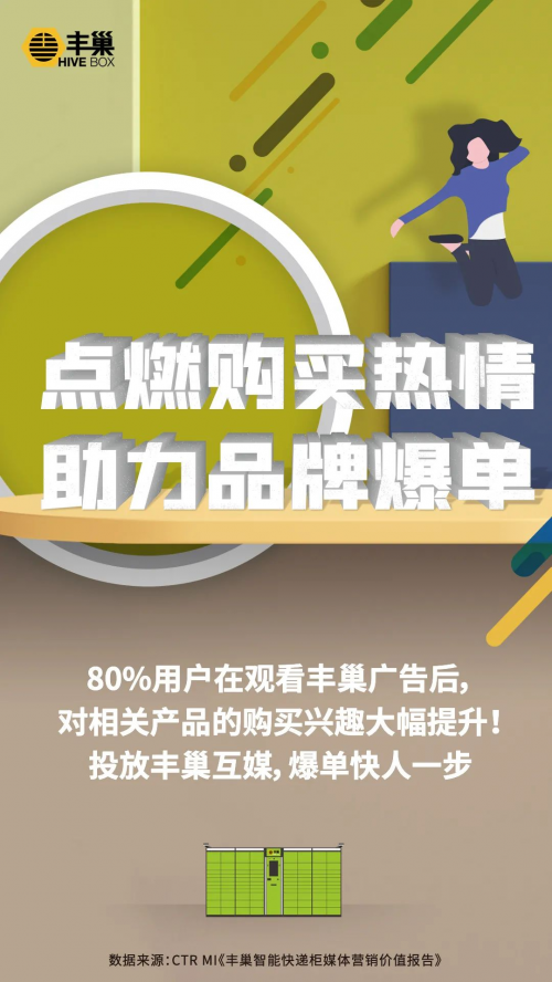今晚特马揭秘，数字背后的奥秘与期待今晚上特马是多少号请你告诉我