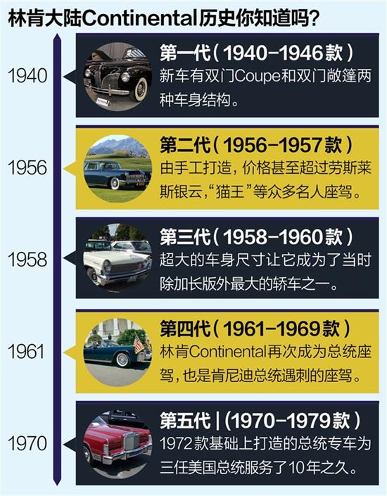 探索新门内部资料，精准大全的奥秘新门内部资料精准大全免费下载