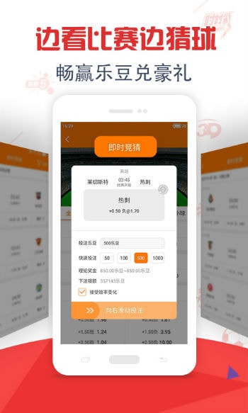 澳门今晚开奖揭秘，一场数字与幸运的碰撞新澳门今晚开奖结果开奖记录查询表图片下载