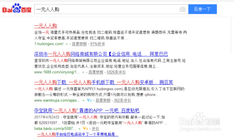 澳门今晚开奖结果查询，揭秘最新中彩秘诀与注意事项新澳门今晚开奖结果查询表图片