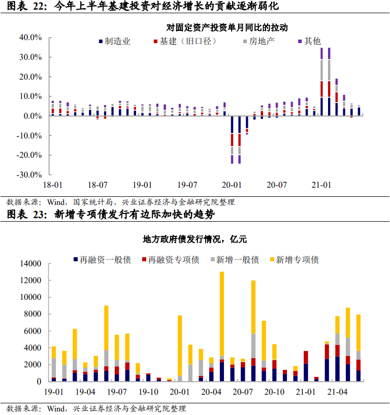 澳门开奖结果，2048年新展望与历史回顾2024澳门开奖结果出来4994