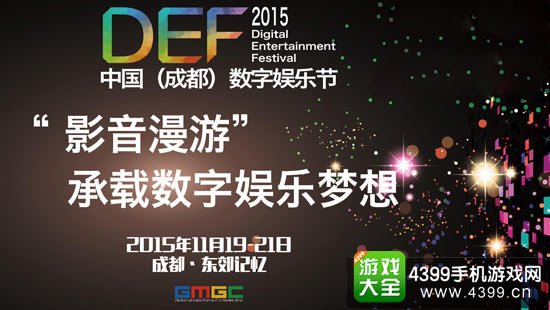 澳门今晚开奖揭秘，一场数字与梦想的盛宴新澳门今晚开奖结果开奖记录查询表图片下载