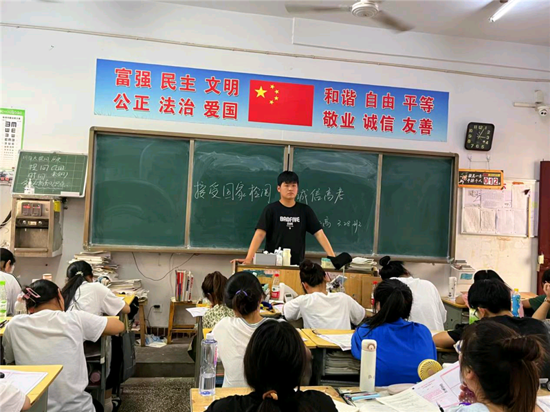 河南民办学校遭拆，教育公平与地方发展的双重挑战立行学校收费标准