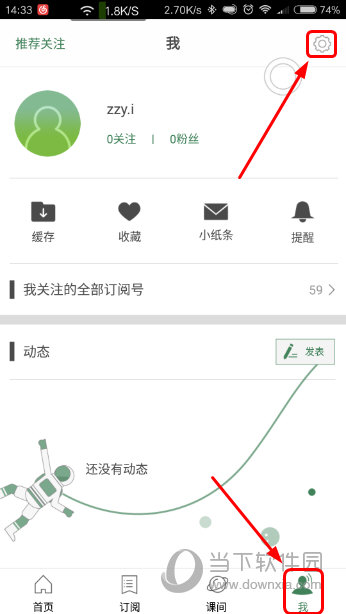 澳门新彩今天开奖结果查询指南新澳门今天开奖结果查询表查询