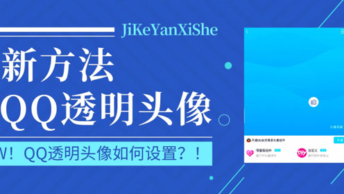澳门新快开奖，探索即时娱乐与公正透明的完美结合新澳门最快开奖结果开奖记录
