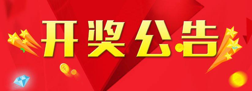 游戏设计