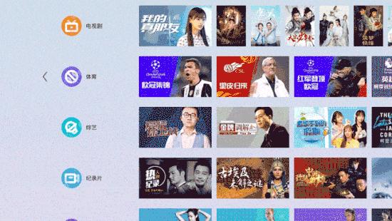 探索未来视界，当贝3D播放器—重塑家庭娱乐的沉浸式体验当贝市场中的3d播放器软件