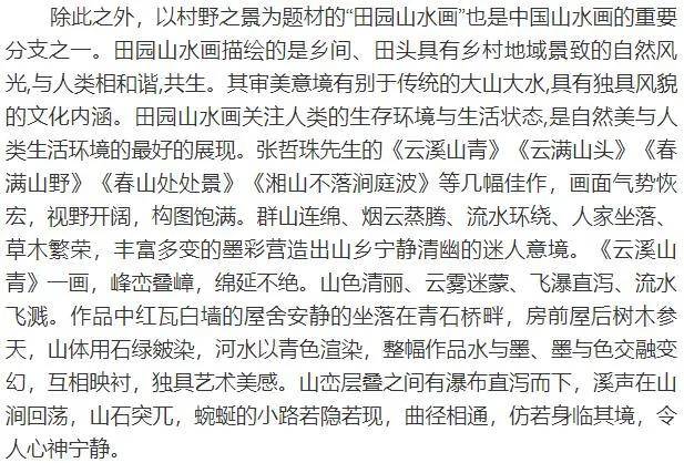 手的艺术，组词中的灵动与智慧手的组词怎么写