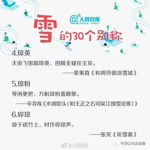 滁州，三点水加除的诗意之地三点水加除念什么滁州怎么读