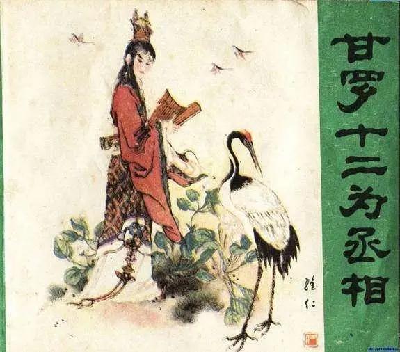 揭秘天机十二宫剧照，一场视觉与智慧的盛宴天机十二宫剧照高清