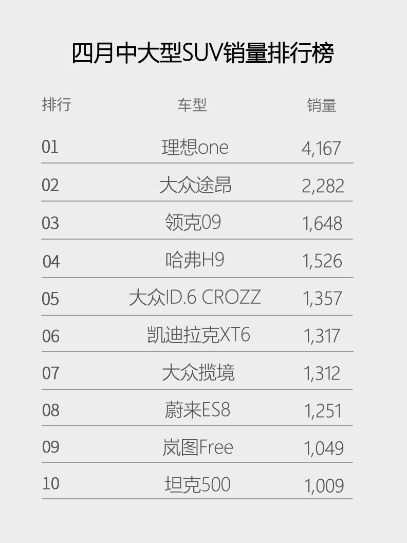 昨晚七位数开奖揭秘，幸运数字背后的奥秘与彩民心声昨天晚上7位数开什么结果