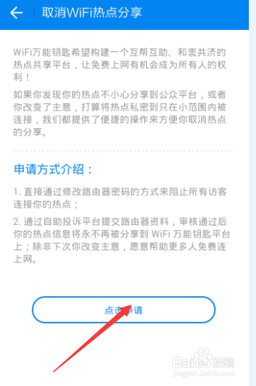 探索12选5的万能钥匙，揭秘高效选取五码策略12选5秘籍