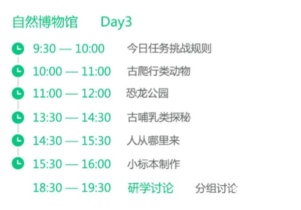 1247字文章，探索开什么的奥秘—以第89期为例118期开什么生肖