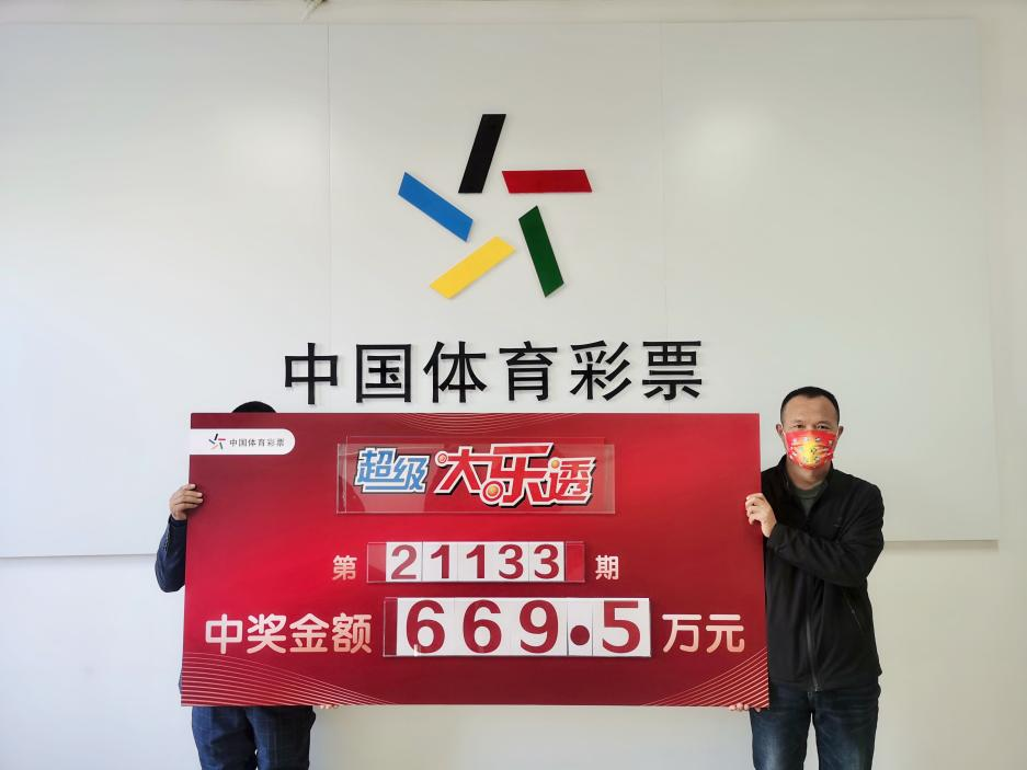 江西彩票管理中心官网,透明、公正的购彩新体验江西彩票管理中心官网查询