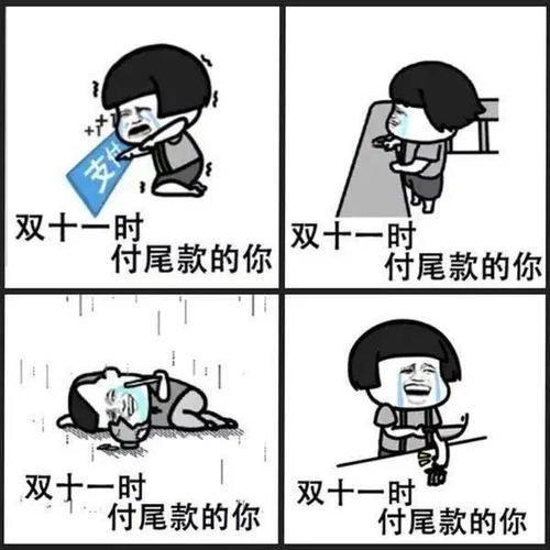 广东体彩十一选五，数字游戏中的公益与梦想广东体彩十一选5中奖规则