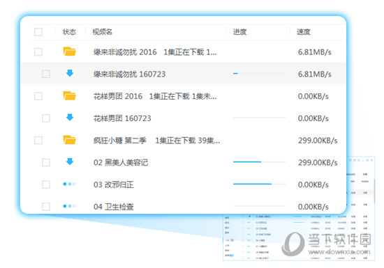 港澳最近开奖记录与今天结果深度解析港澳最近开奖记录今天结果直播2σ24年新澳开奖记录