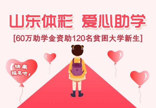 老卢的彩色世界—一位资深彩票爱好者的故事老胡爱说彩