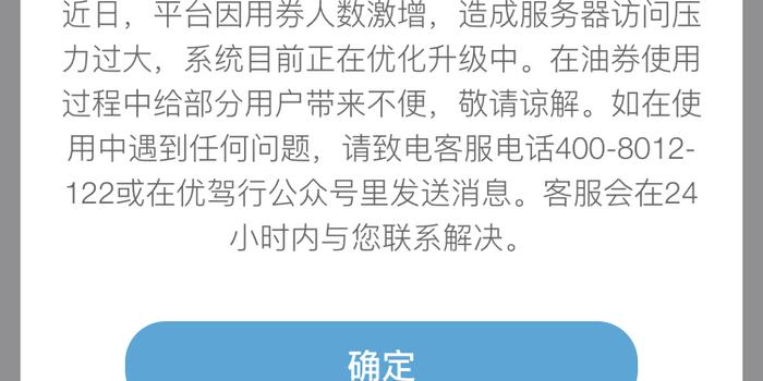 探索内蒙古体彩中心开户行的奥秘内蒙古体彩客服中心电话
