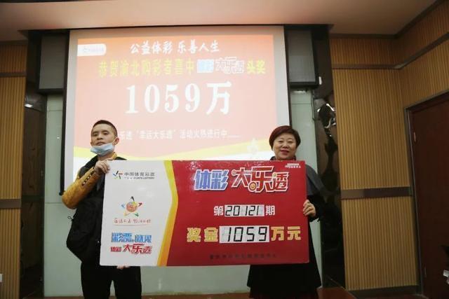 安徽体育彩票中心2019年春季招聘启事，共筑梦想，赢在起点—诚邀您的加入！安徽体育彩票招聘工作人员