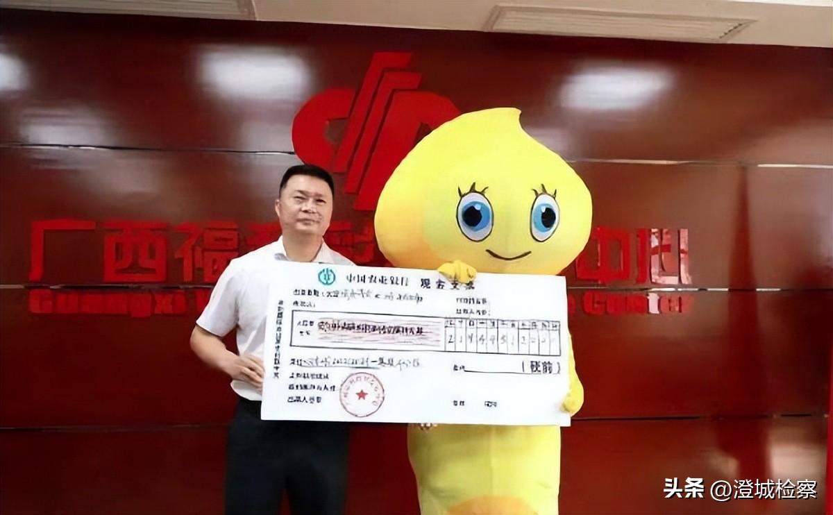 广西福利彩票兑奖中心位置全解析广西福利彩票兑换中心
