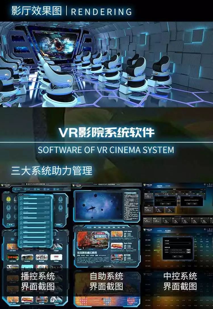 探索高清3D播放器的奇妙之旅，沉浸式观影新体验3d播放器那一款最好